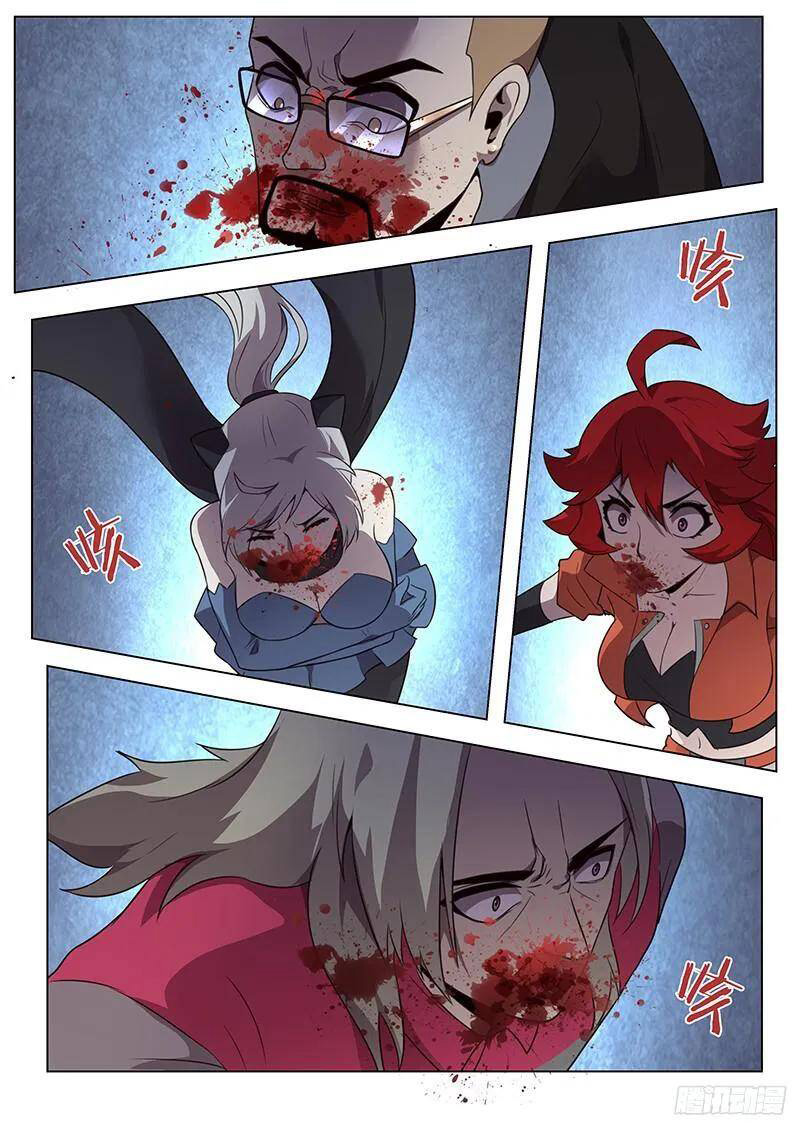 Girl and Science Chapter 164 page 7 - Chapter 164
