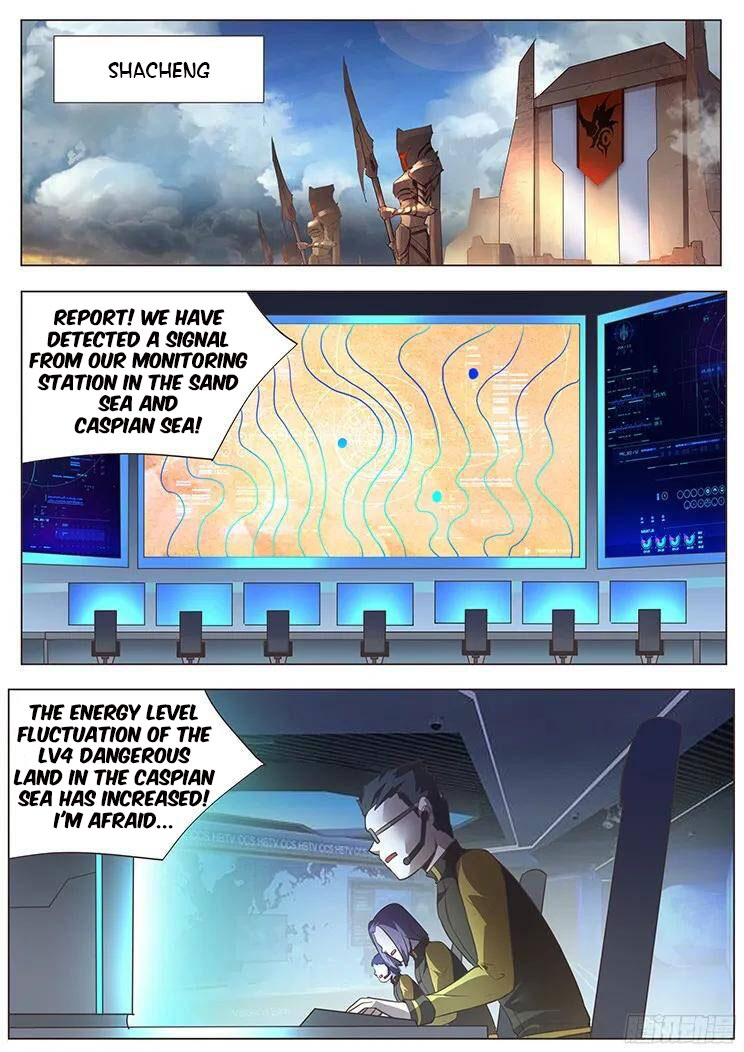 Girl and Science Chapter 166 page 2 - Chapter 166