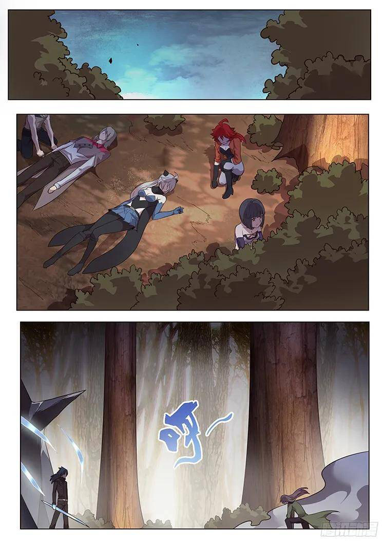 Girl and Science Chapter 166 page 6 - Chapter 166