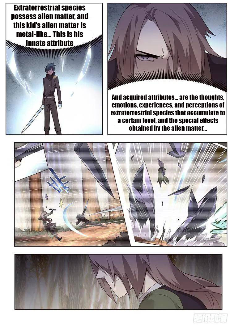 Girl and Science Chapter 166 page 7 - Chapter 166