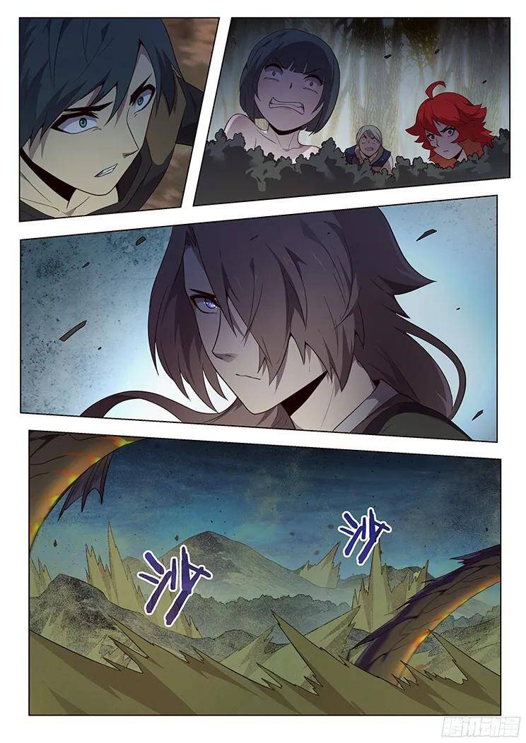 Girl and Science Chapter 167 page 2 - Chapter 167