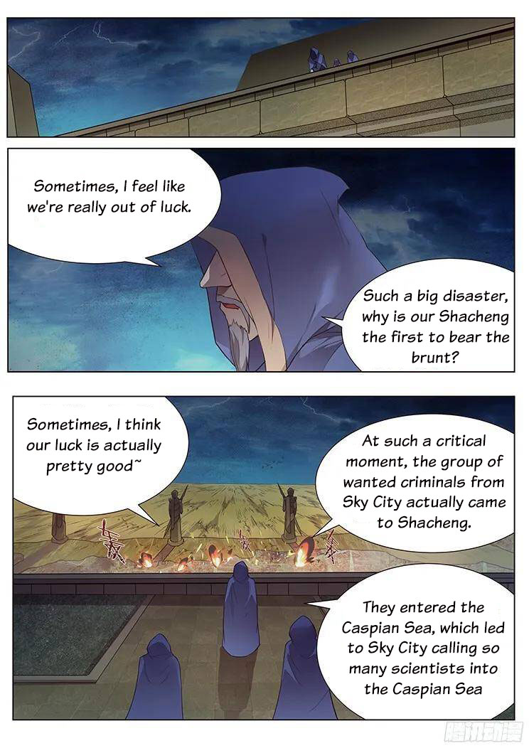 Girl and Science Chapter 168 page 6 - Chapter 168