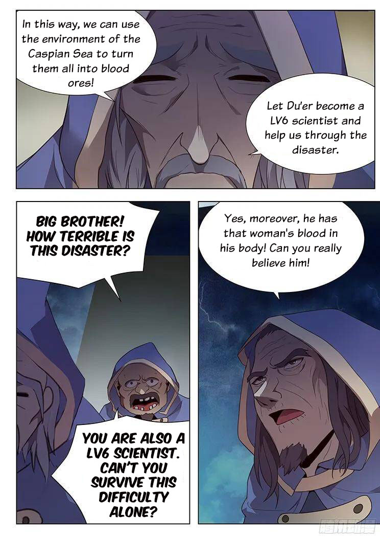Girl and Science Chapter 168 page 7 - Chapter 168