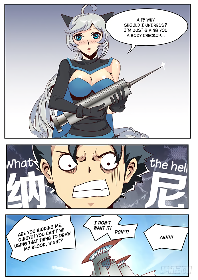 Girl and Science Chapter 17 page 7 - Chapter 17: Not human