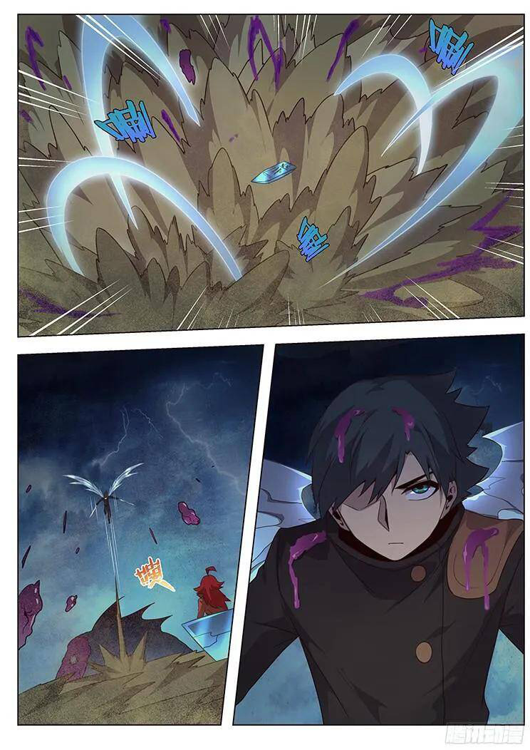 Girl and Science Chapter 170 page 9 - Chapter 170