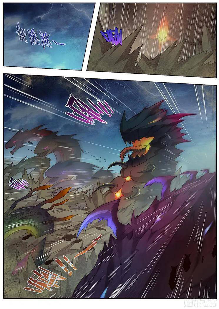 Girl and Science Chapter 171 page 2 - Chapter 171