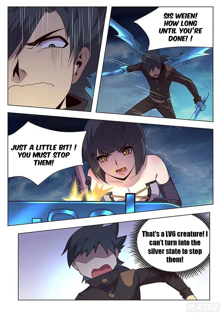 Girl and Science Chapter 171 page 3 - Chapter 171