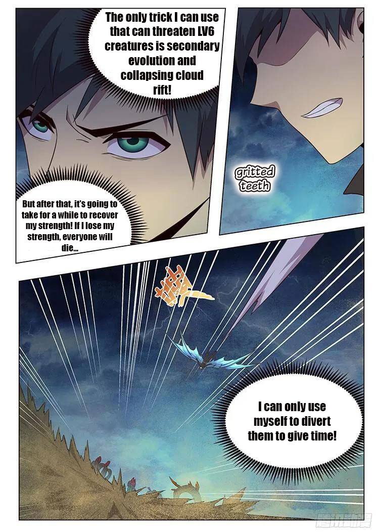 Girl and Science Chapter 171 page 4 - Chapter 171