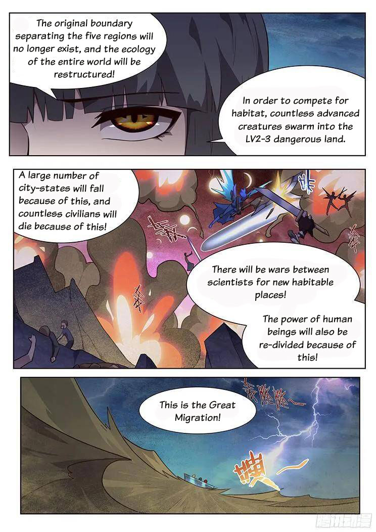 Girl and Science Chapter 173 page 13 - Chapter 173