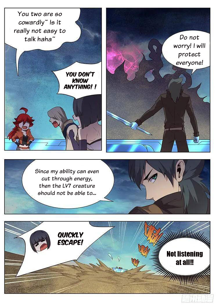 Girl and Science Chapter 173 page 3 - Chapter 173
