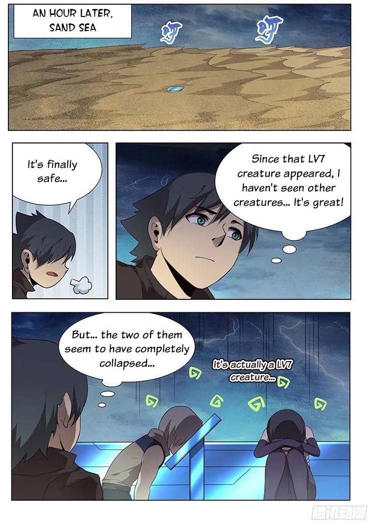 Girl and Science Chapter 173 page 5 - Chapter 173