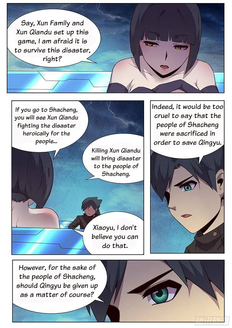 Girl and Science Chapter 174 page 4 - Chapter 174