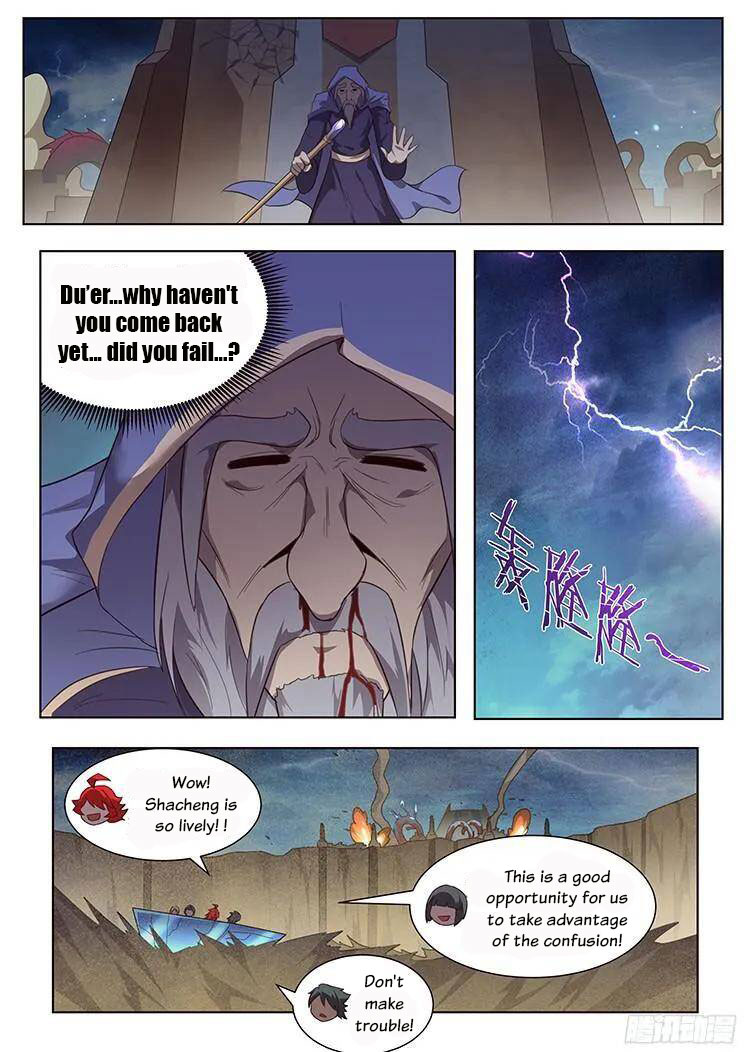 Girl and Science Chapter 175 page 12 - Chapter 175