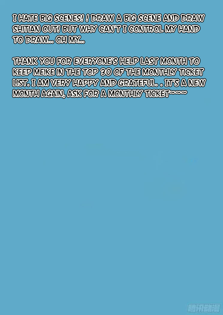 Girl and Science Chapter 175 page 13 - Chapter 175