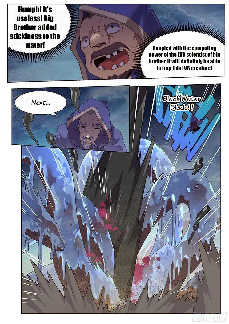 Girl and Science Chapter 175 page 5 - Chapter 175
