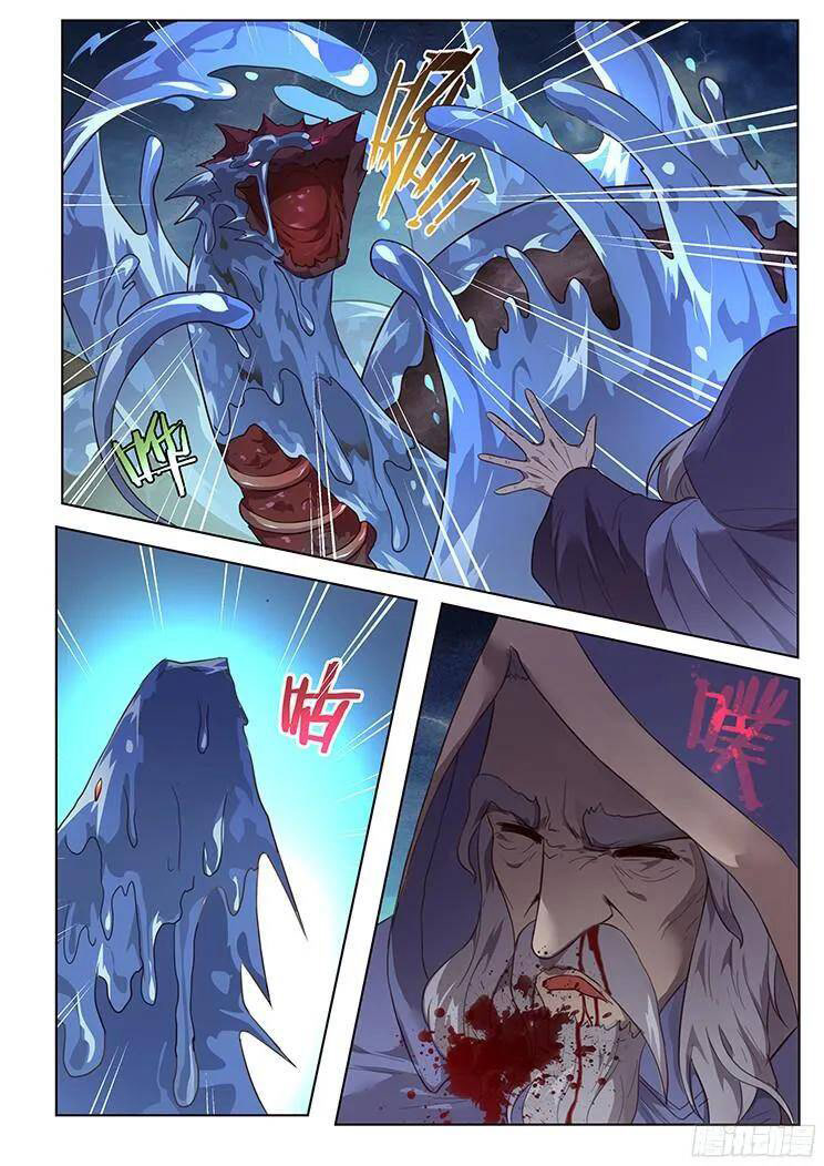 Girl and Science Chapter 176 page 8 - Chapter 176