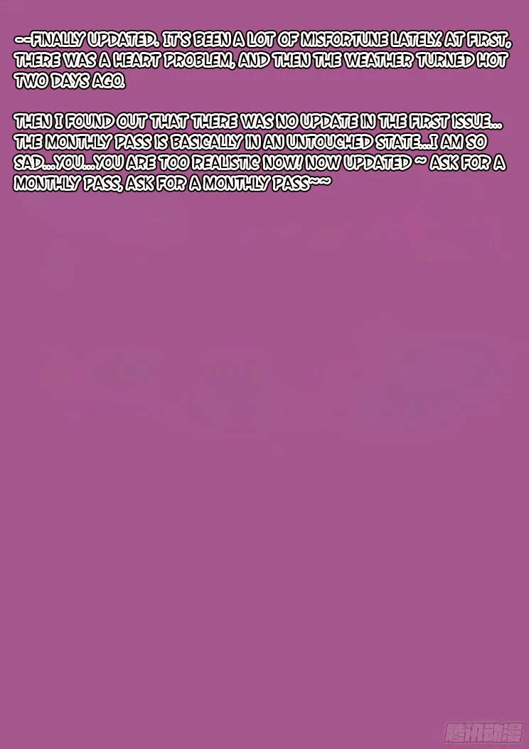 Girl and Science Chapter 177 page 13 - Chapter 177