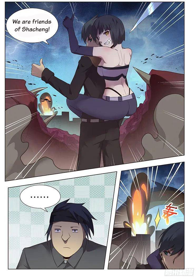 Girl and Science Chapter 178 page 5 - Chapter 178