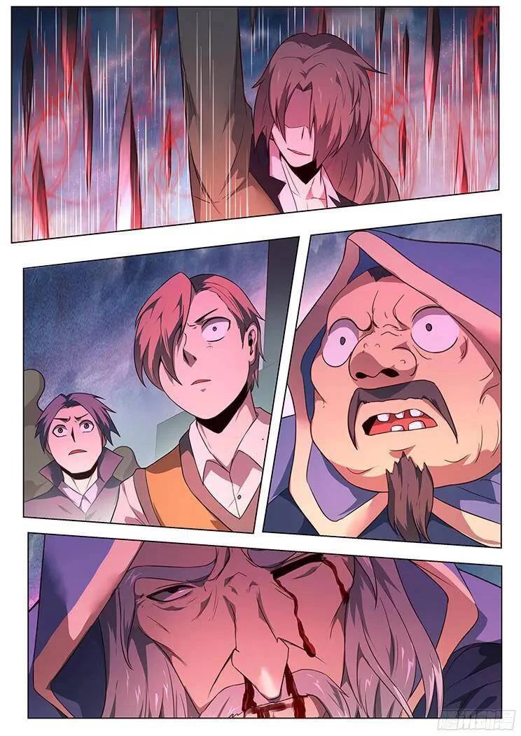 Girl and Science Chapter 179 page 4 - Chapter 179