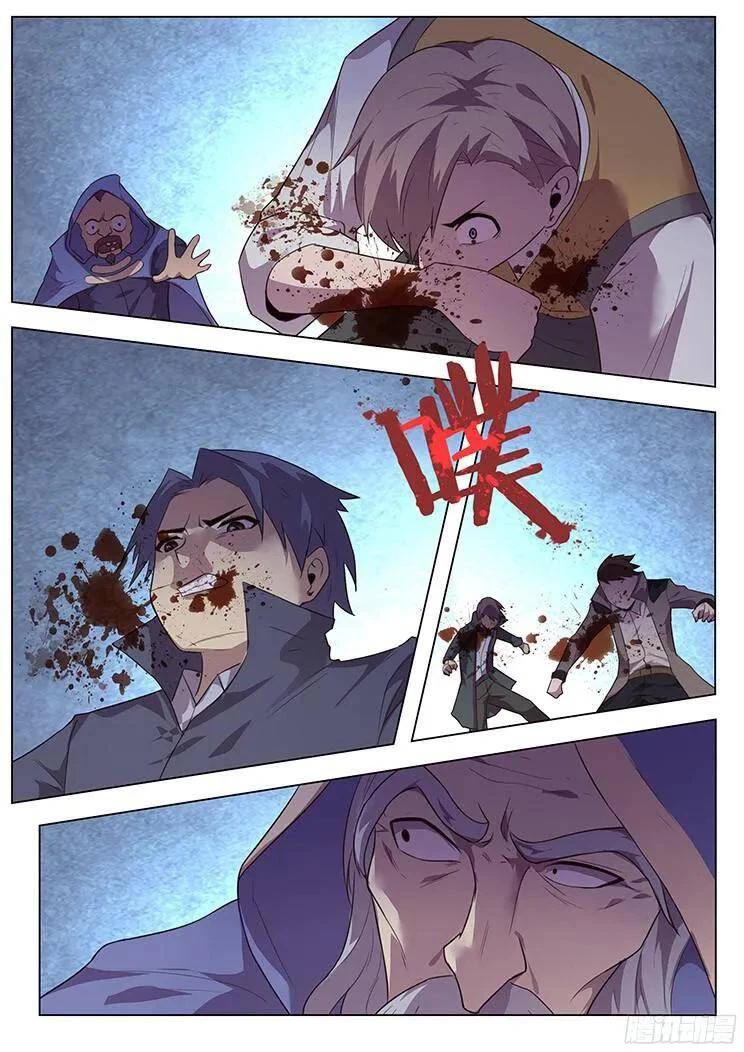 Girl and Science Chapter 180 page 2 - Chapter 180