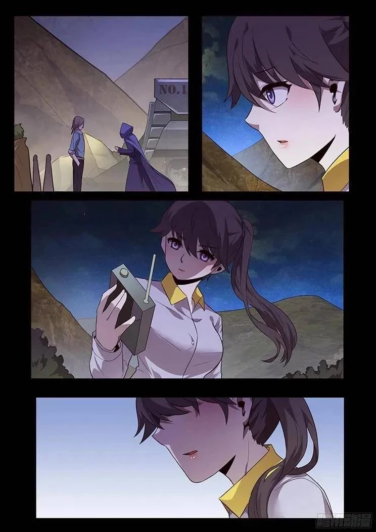 Girl and Science Chapter 184 page 10 - Chapter 184