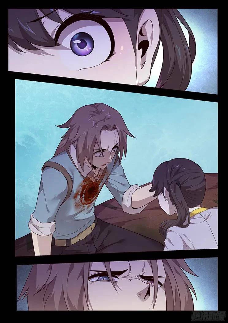 Girl and Science Chapter 185 page 13 - Chapter 185