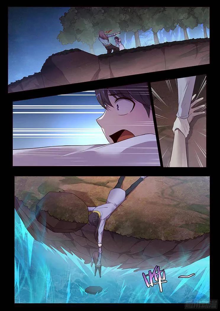 Girl and Science Chapter 185 page 14 - Chapter 185