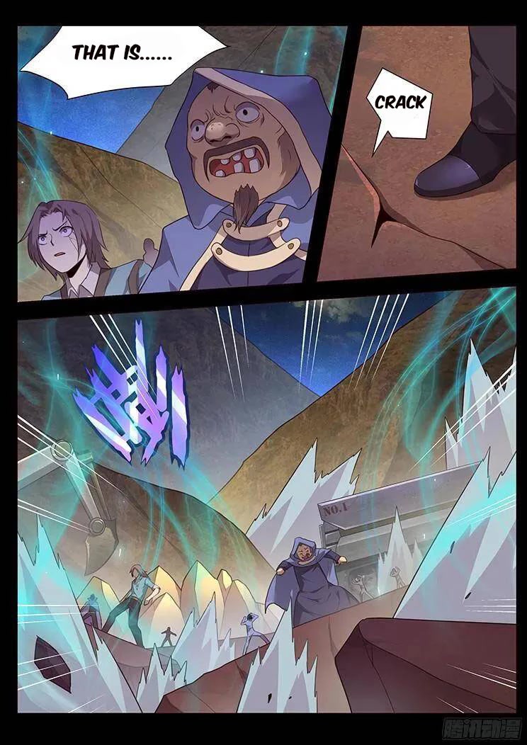 Girl and Science Chapter 185 page 2 - Chapter 185