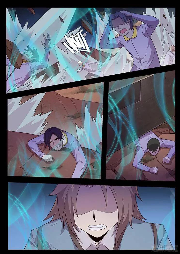 Girl and Science Chapter 185 page 6 - Chapter 185