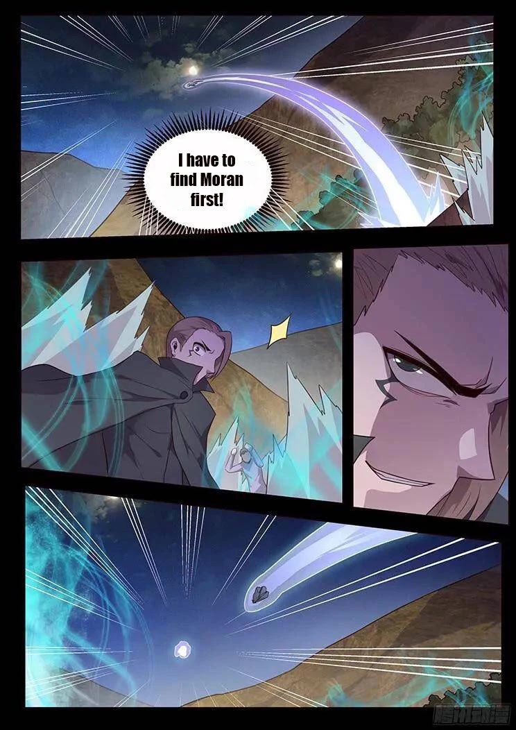 Girl and Science Chapter 185 page 7 - Chapter 185