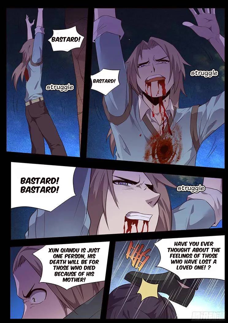 Girl and Science Chapter 186 page 5 - Chapter 186