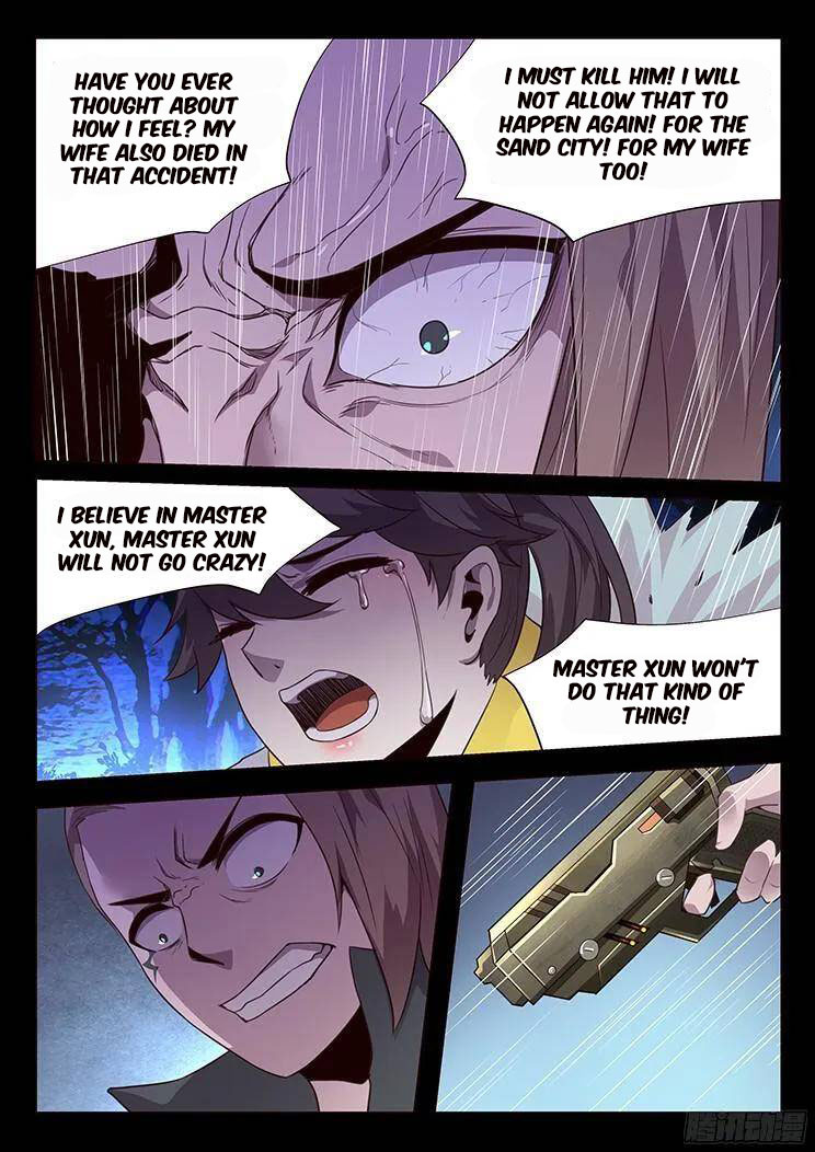 Girl and Science Chapter 186 page 6 - Chapter 186