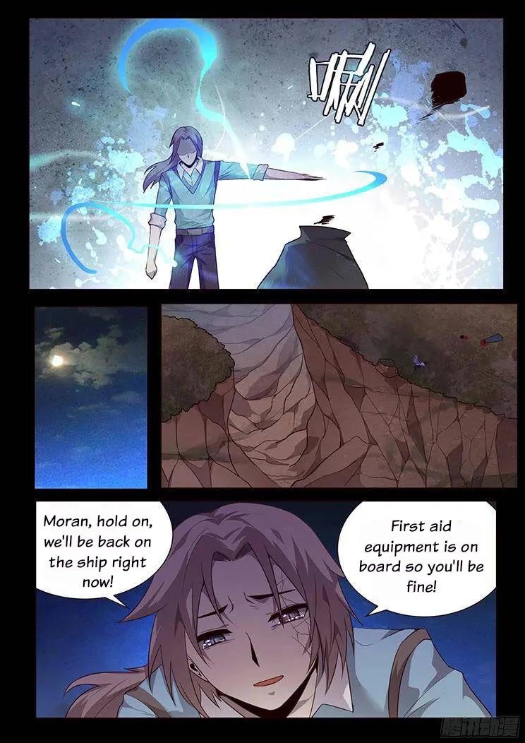 Girl and Science Chapter 187 page 10 - Chapter 187