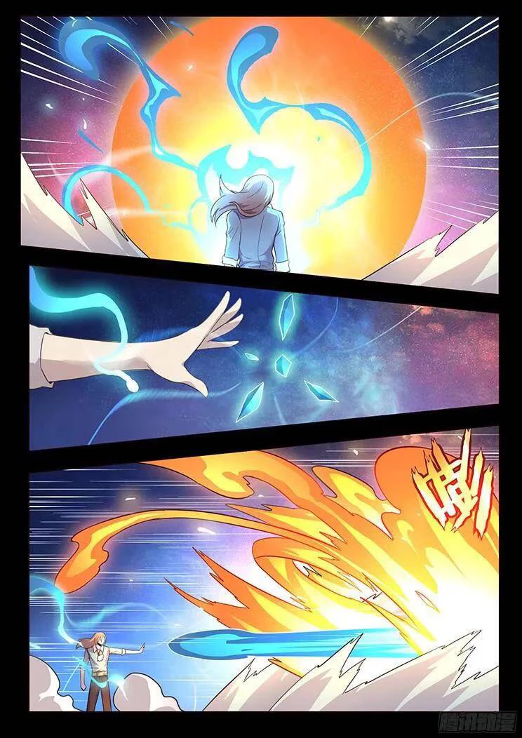 Girl and Science Chapter 187 page 6 - Chapter 187