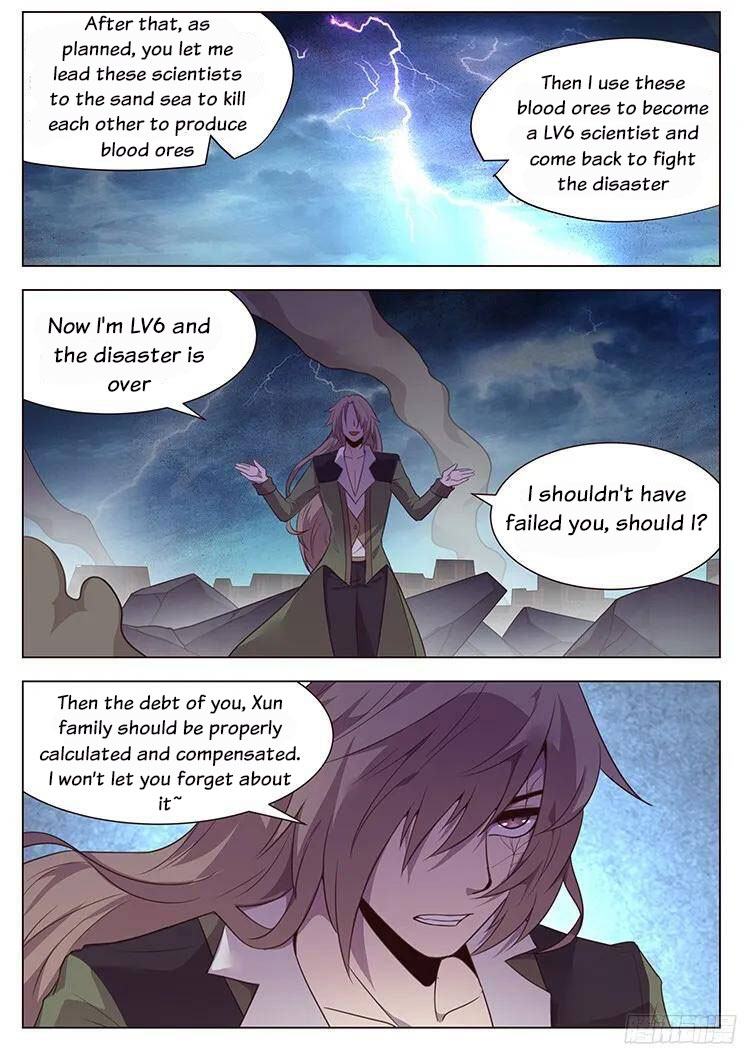 Girl and Science Chapter 188 page 11 - Chapter 188