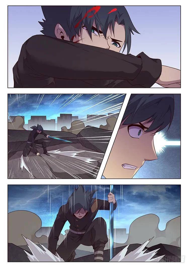Girl and Science Chapter 189 page 5 - Chapter 189