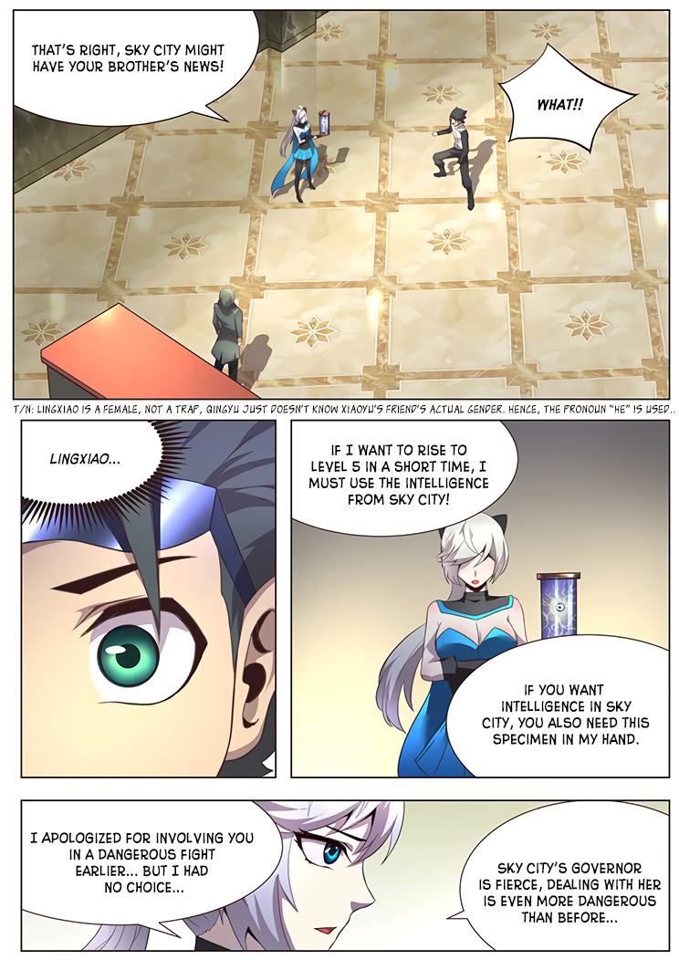 Girl and Science Chapter 19 page 13 - Chapter 19: My cup of tea