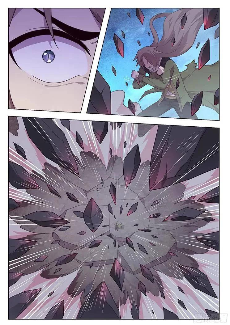 Girl and Science Chapter 190 page 4 - Chapter 190