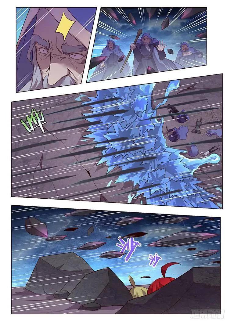 Girl and Science Chapter 190 page 5 - Chapter 190