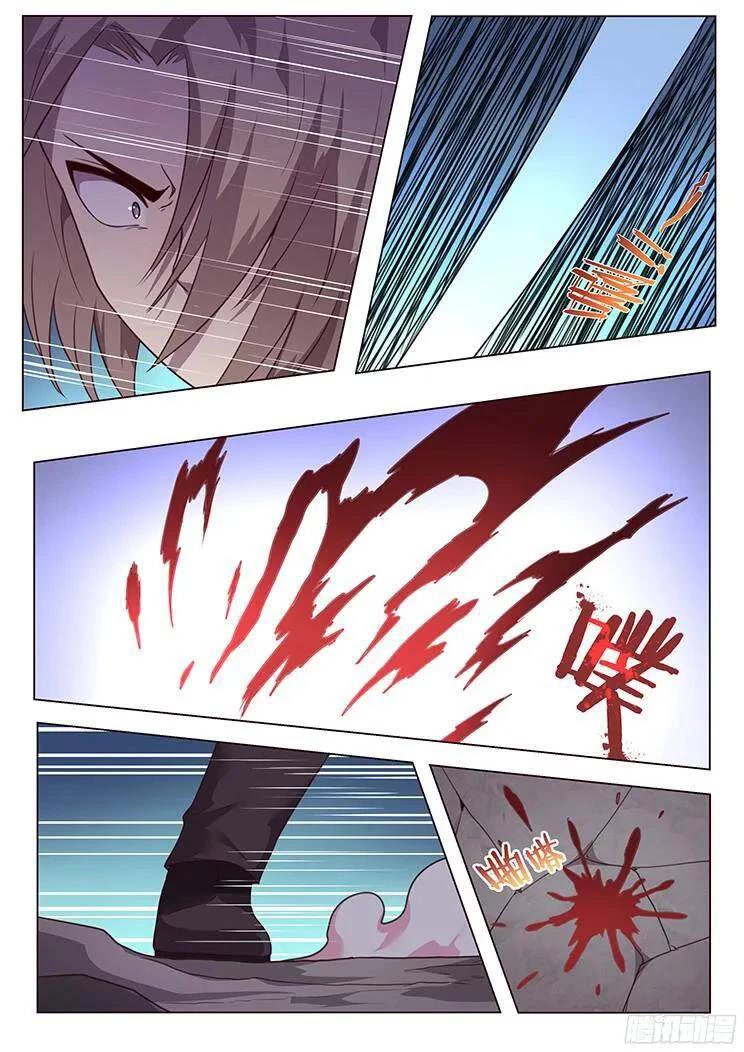 Girl and Science Chapter 190 page 8 - Chapter 190