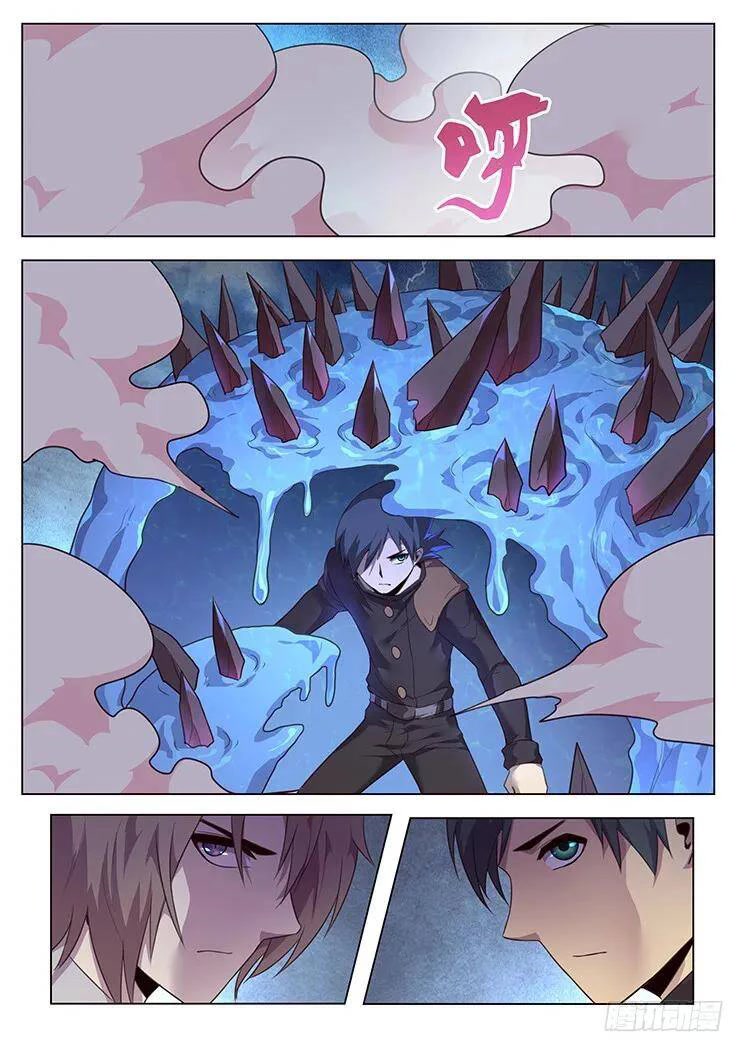 Girl and Science Chapter 191 page 8 - Chapter 191