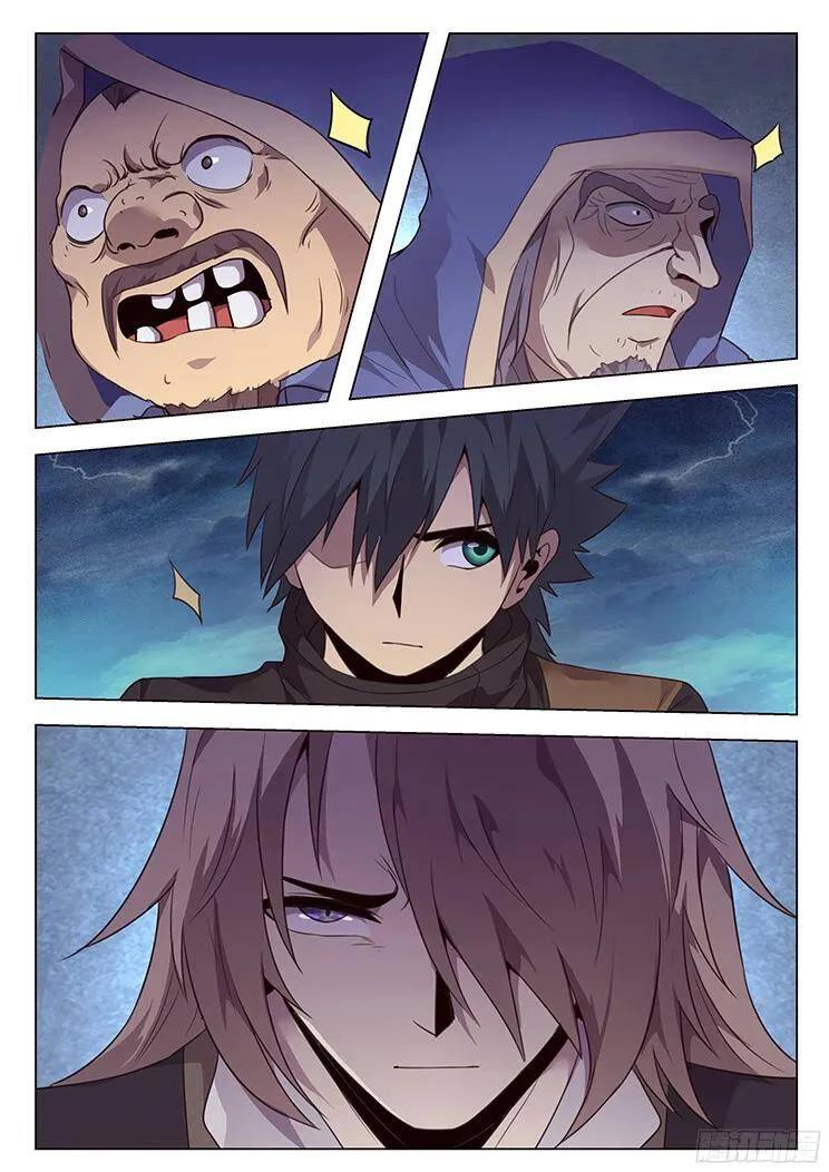 Girl and Science Chapter 192 page 2 - Chapter 192