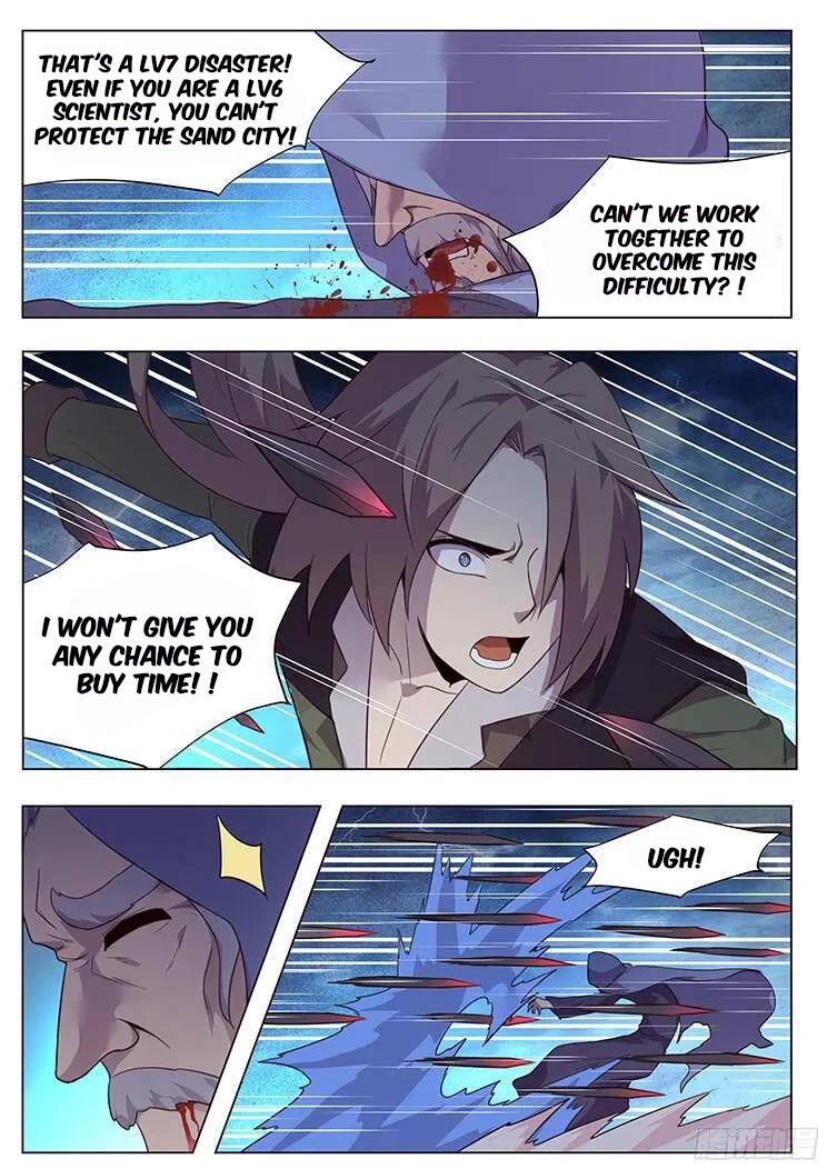 Girl and Science Chapter 192 page 7 - Chapter 192