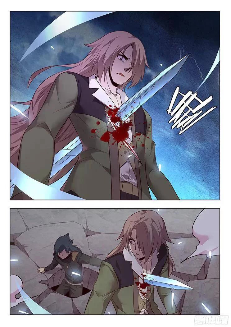 Girl and Science Chapter 193 page 13 - Chapter 193