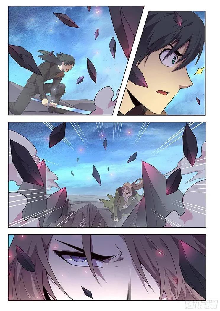 Girl and Science Chapter 193 page 9 - Chapter 193