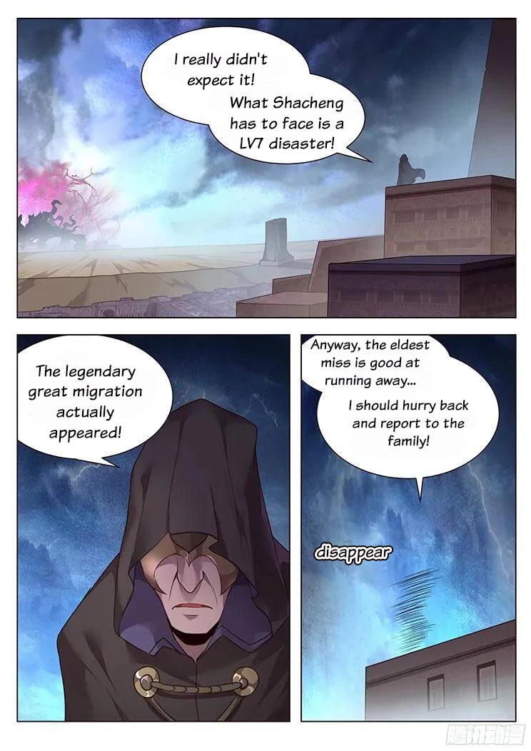 Girl and Science Chapter 194 page 11 - Chapter 194