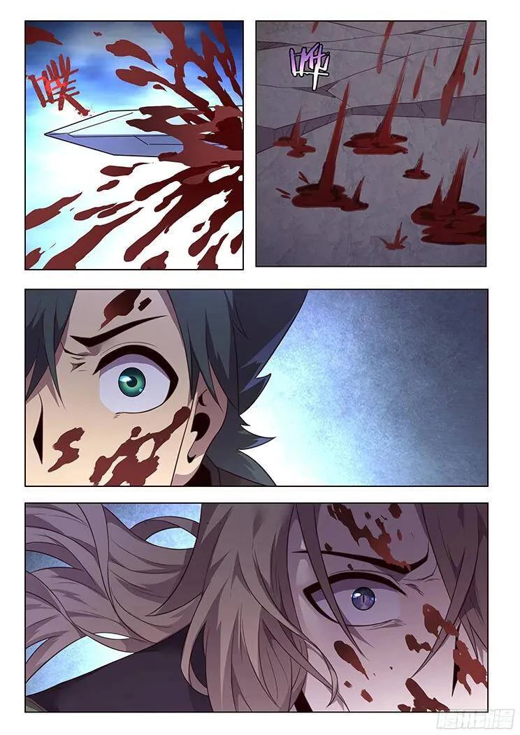 Girl and Science Chapter 195 page 11 - Chapter 195
