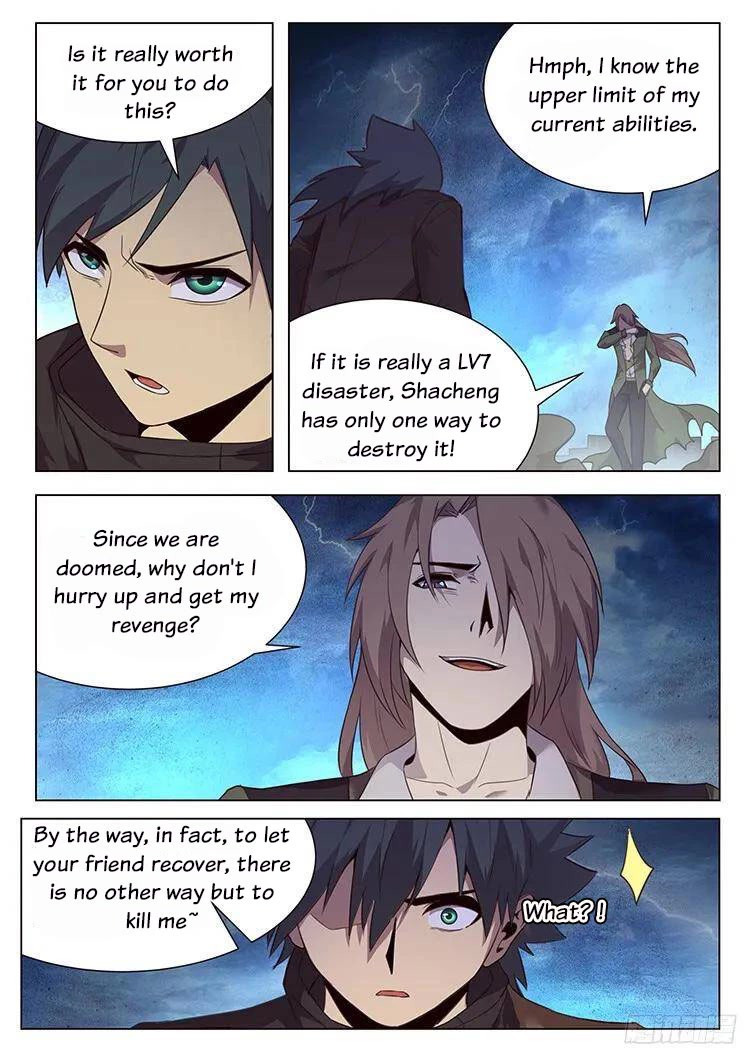 Girl and Science Chapter 195 page 3 - Chapter 195