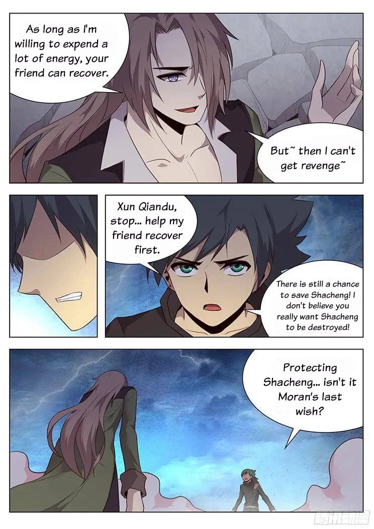 Girl and Science Chapter 195 page 4 - Chapter 195