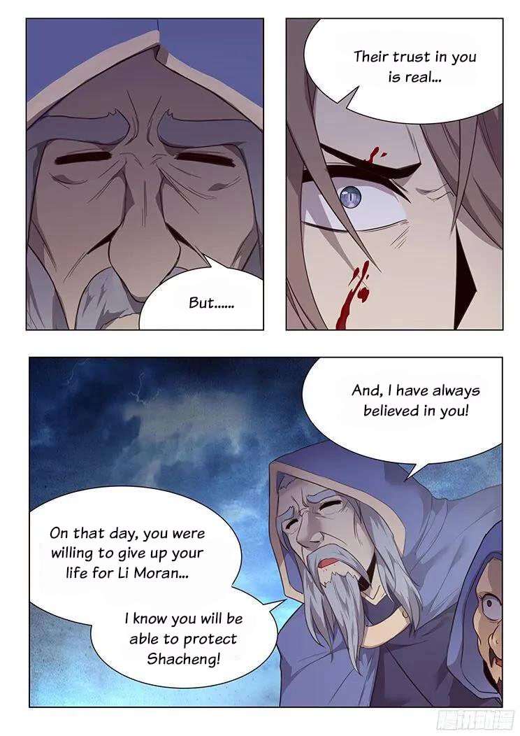 Girl and Science Chapter 196 page 3 - Chapter 196